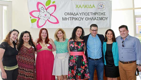 Εικόνα Ανάρτησης